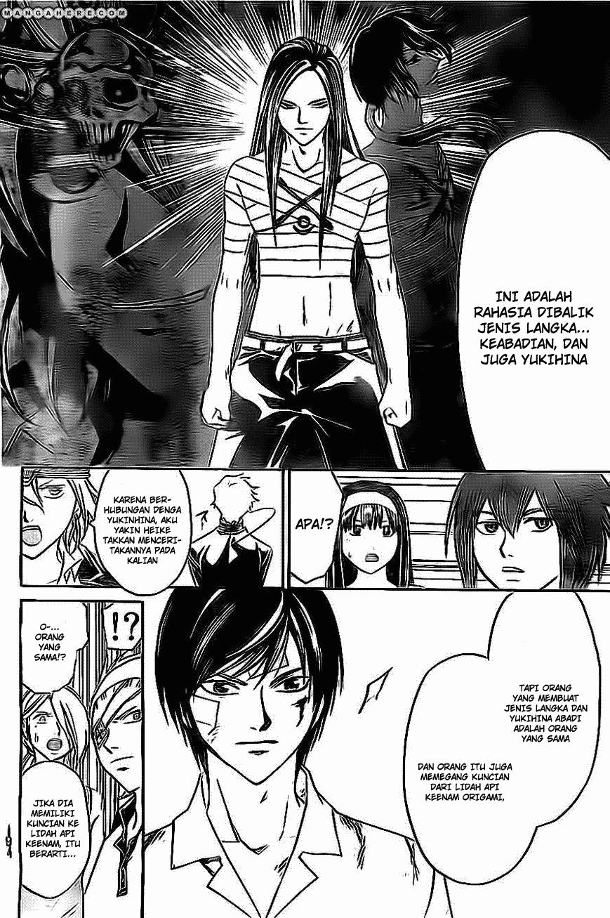 image-komik-code-breaker-chapter-202-17/20