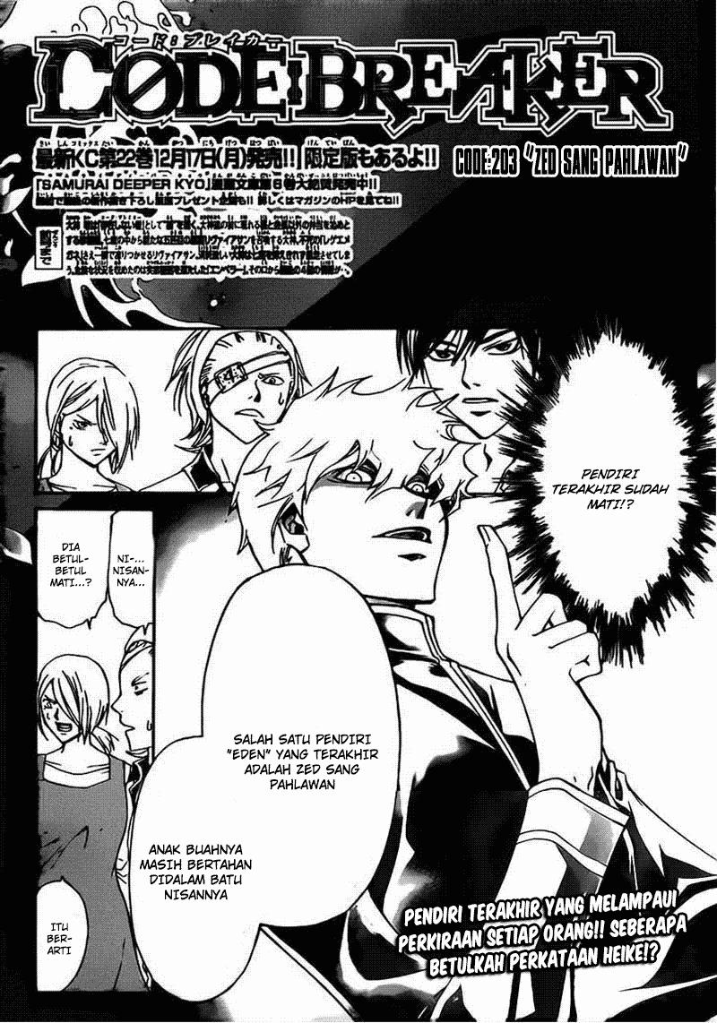 image-komik-code-breaker-chapter-203-3/19