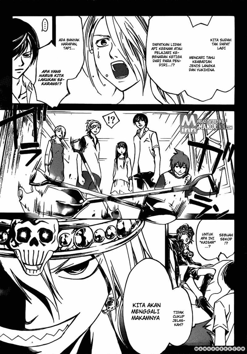 image-komik-code-breaker-chapter-203-4/19