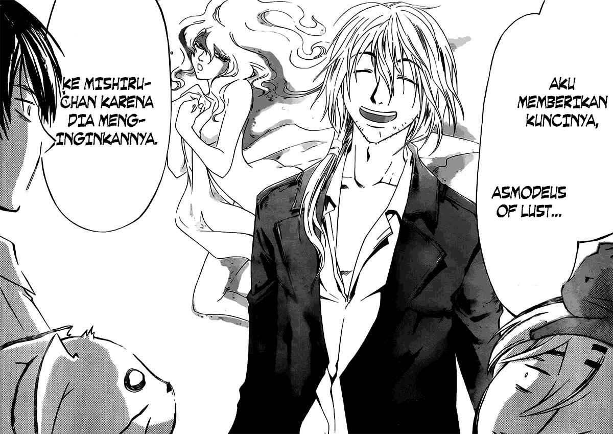 image-komik-code-breaker-chapter-204-17/19