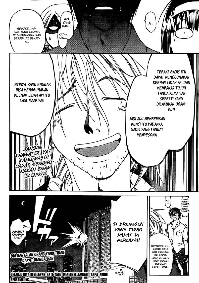 image-komik-code-breaker-chapter-204-18/19