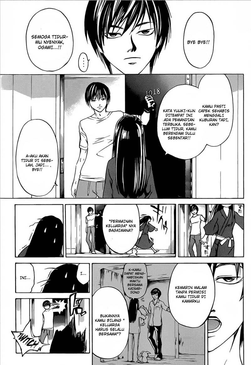 image-komik-code-breaker-chapter-205-8/19