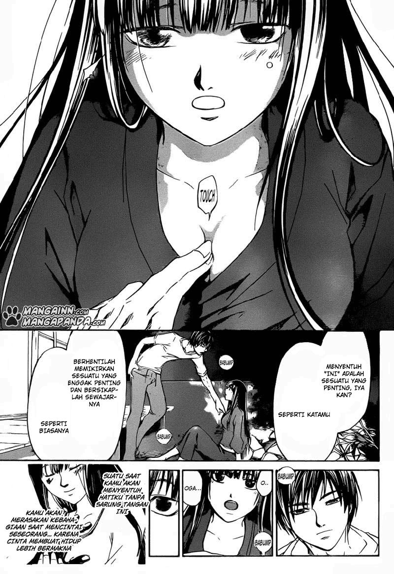 image-komik-code-breaker-chapter-205-14/19