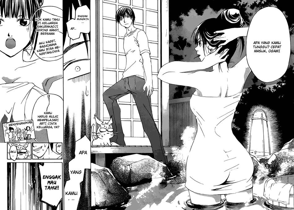 image-komik-code-breaker-chapter-205-17/19