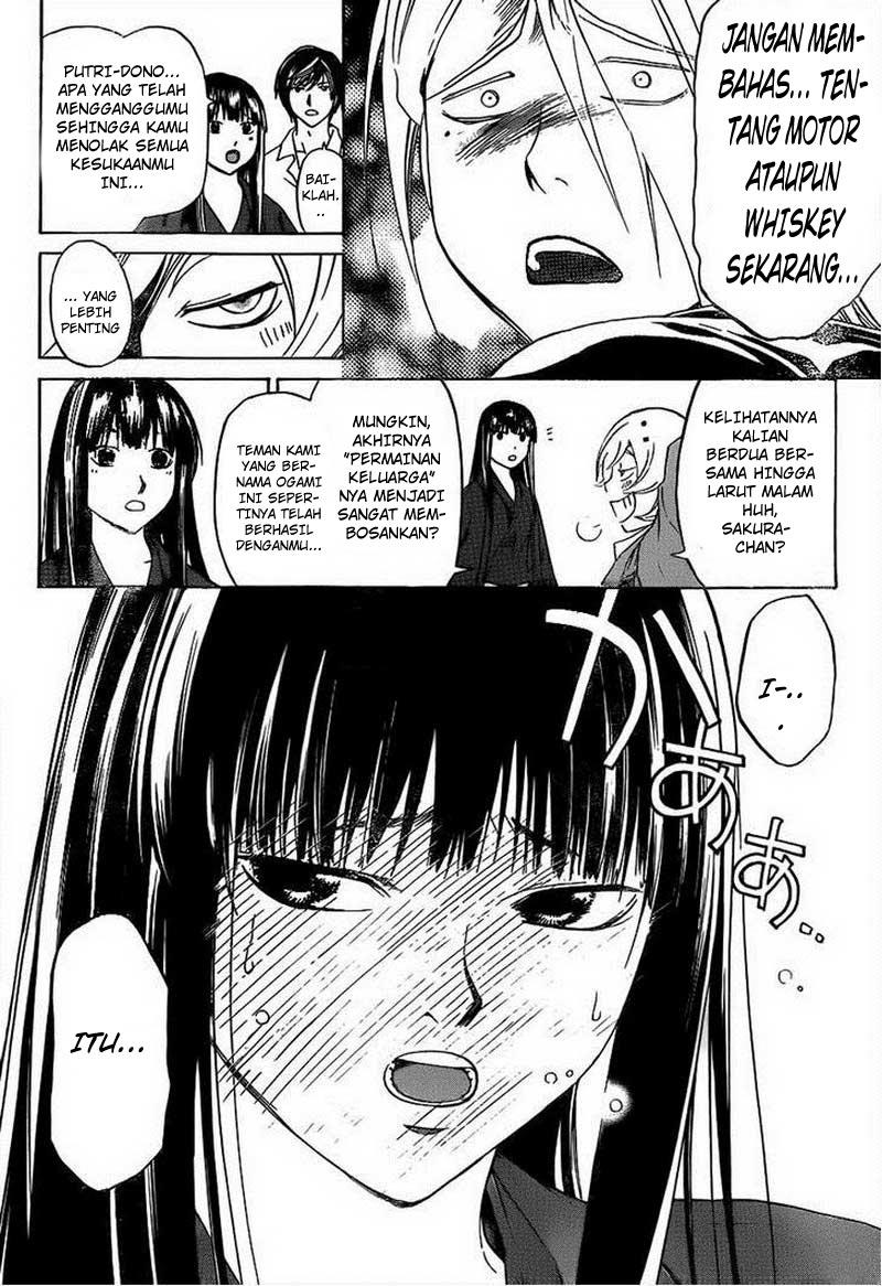 image-komik-code-breaker-chapter-206-3/20