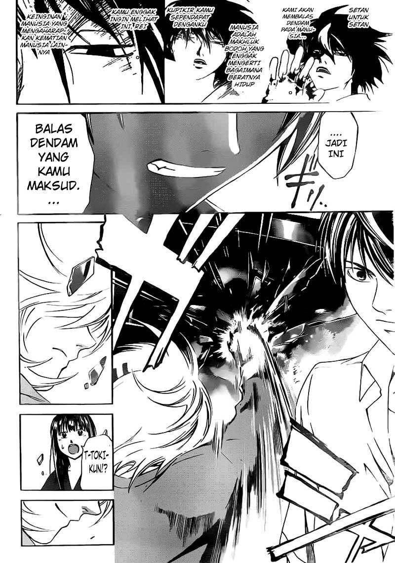 image-komik-code-breaker-chapter-206-9/20