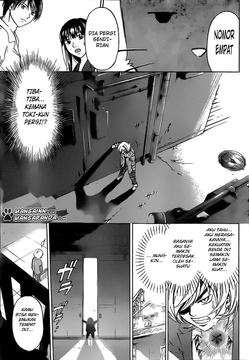 image-komik-code-breaker-chapter-206-12/20