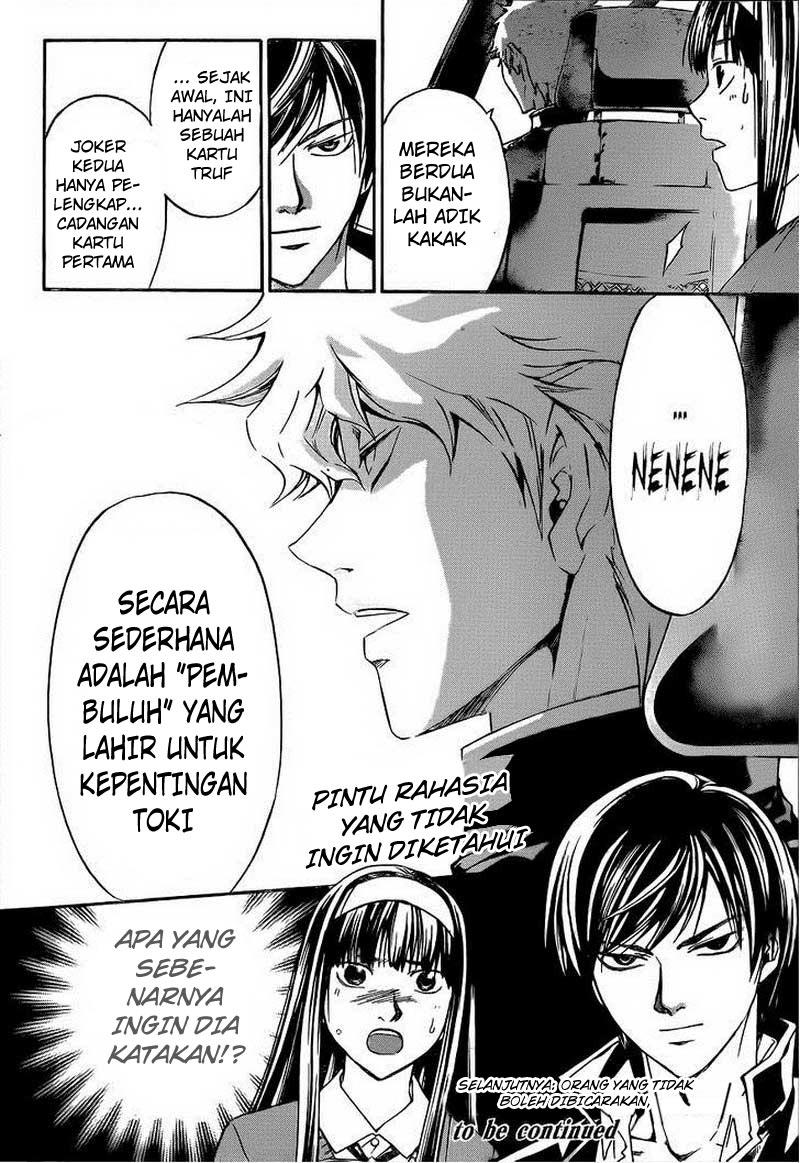 image-komik-code-breaker-chapter-207-17/18