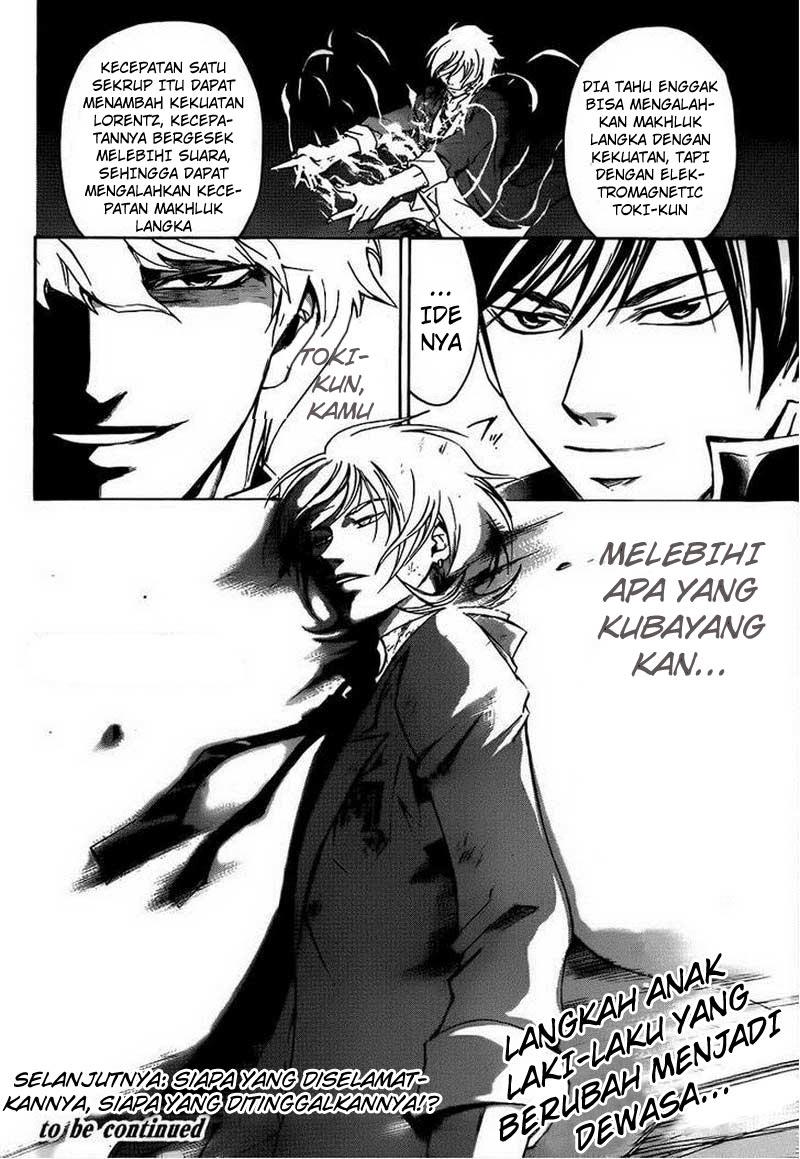 image-komik-code-breaker-chapter-208-17/18