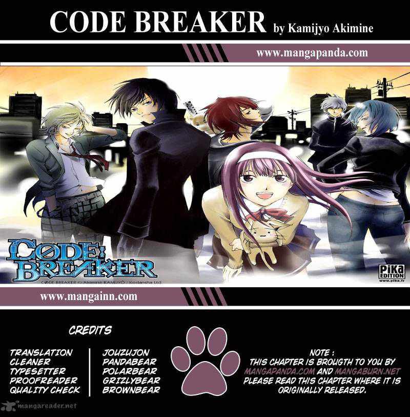 image-komik-code-breaker-chapter-212-19/20
