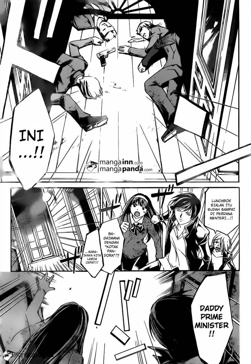 image-komik-code-breaker-chapter-213-12/20