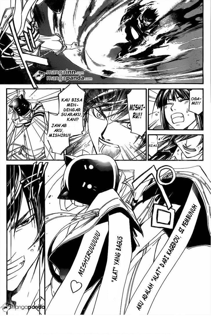 image-komik-code-breaker-chapter-215-10/20