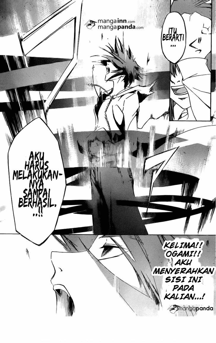 image-komik-code-breaker-chapter-216-2/18