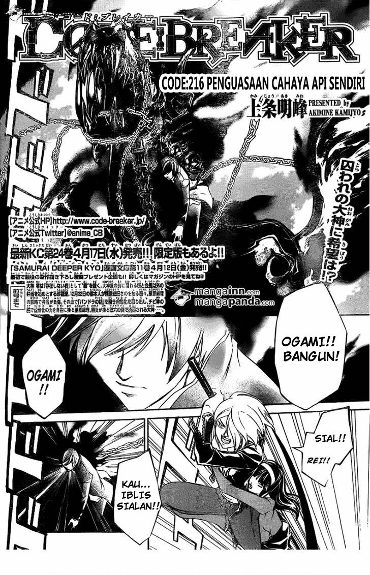image-komik-code-breaker-chapter-216-3/18