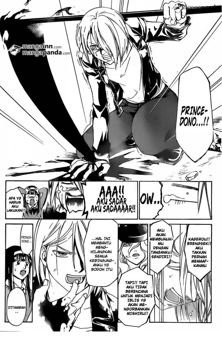 image-komik-code-breaker-chapter-216-11/18