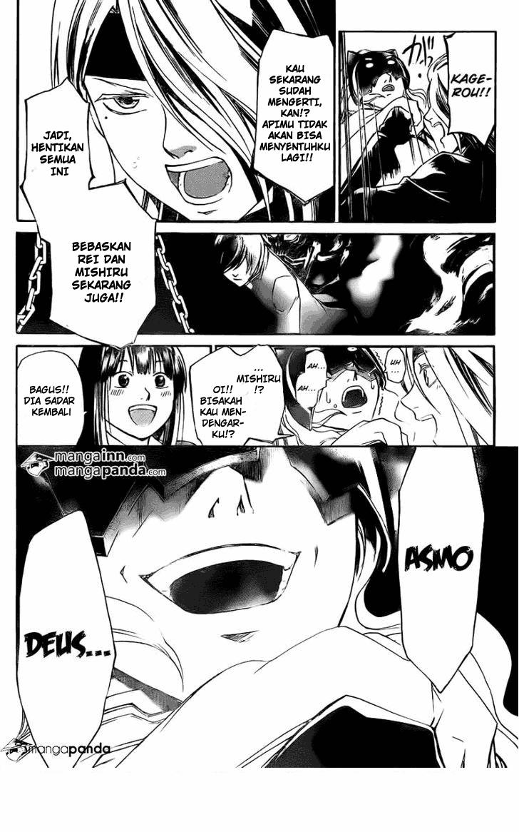 image-komik-code-breaker-chapter-216-16/18