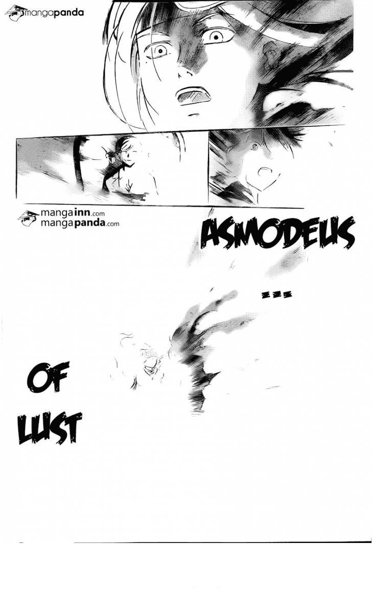 image-komik-code-breaker-chapter-216-17/18