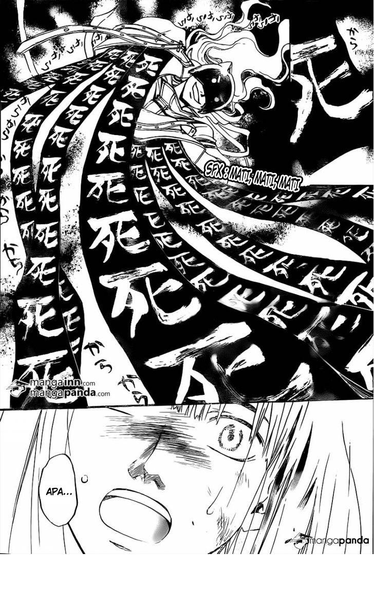 image-komik-code-breaker-chapter-217-4/19