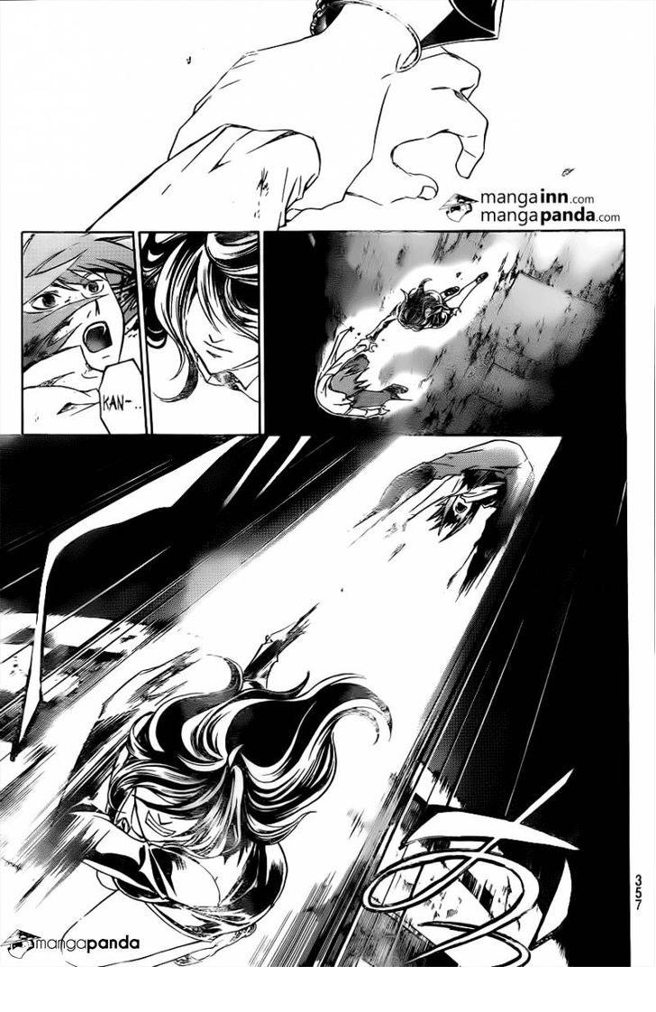 image-komik-code-breaker-chapter-217-13/19