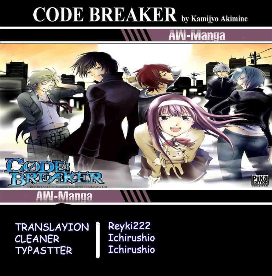 image-komik-code-breaker-chapter-218-1/22