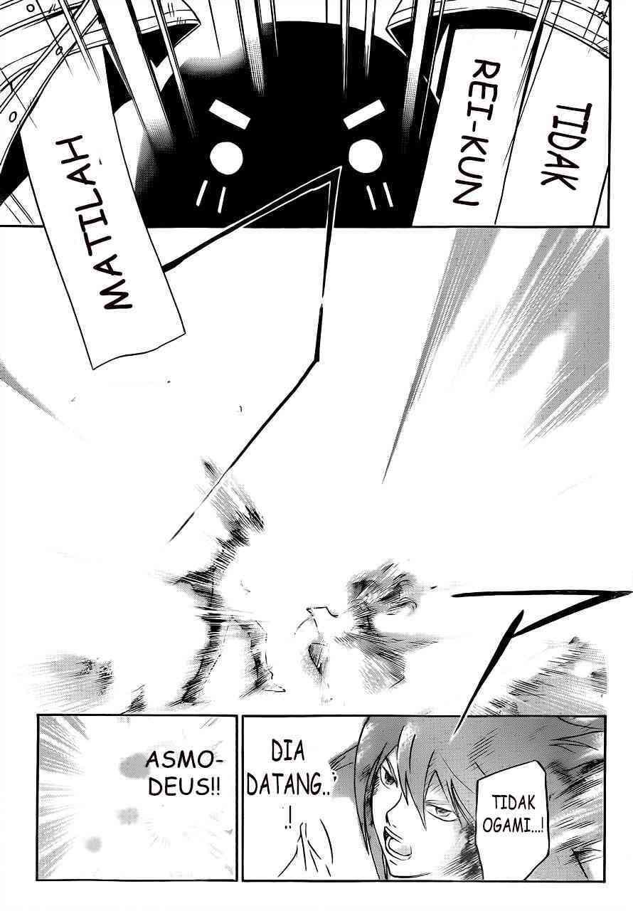 image-komik-code-breaker-chapter-218-18/22