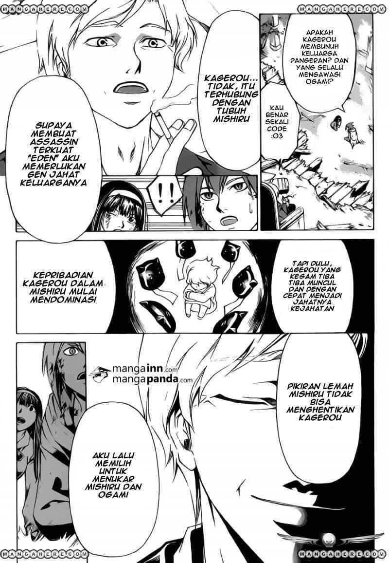 image-komik-code-breaker-chapter-219-4/22