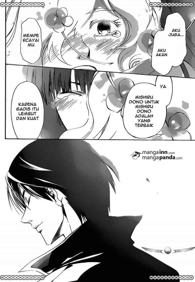 image-komik-code-breaker-chapter-219-13/22