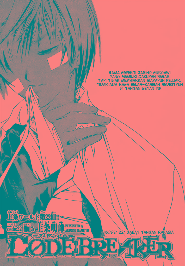 image-komik-code-breaker-chapter-22-0/19