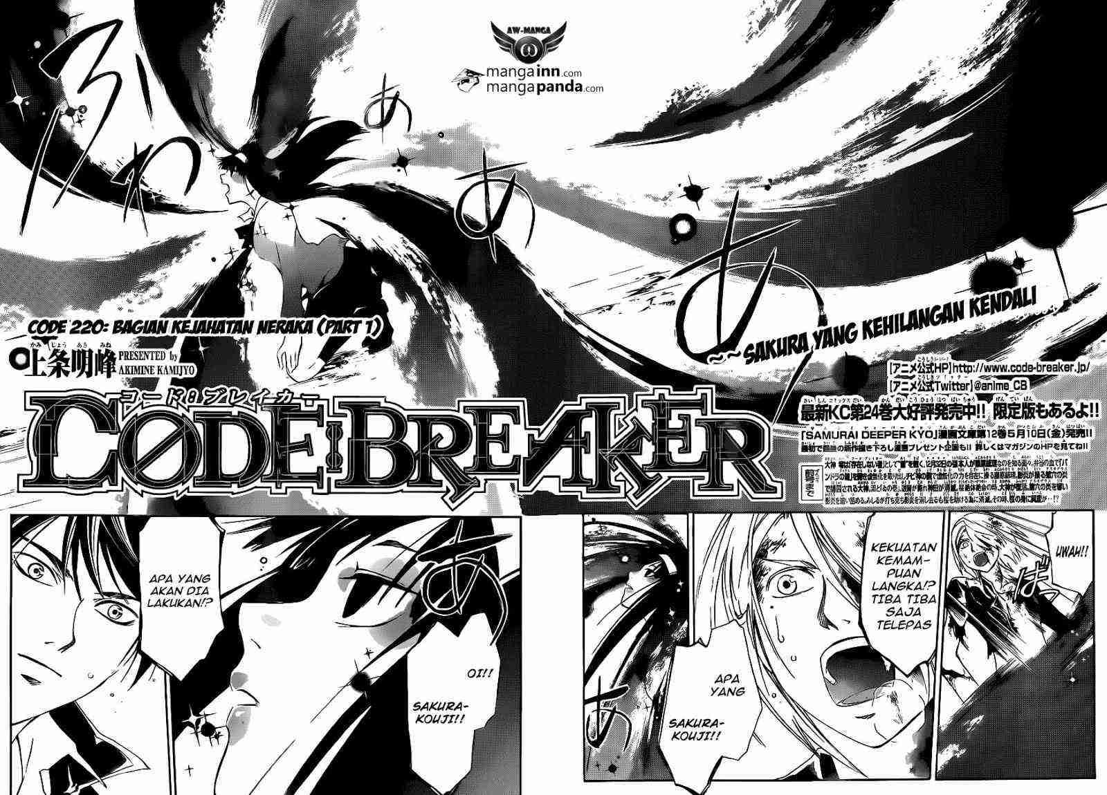 image-komik-code-breaker-chapter-220-3/21
