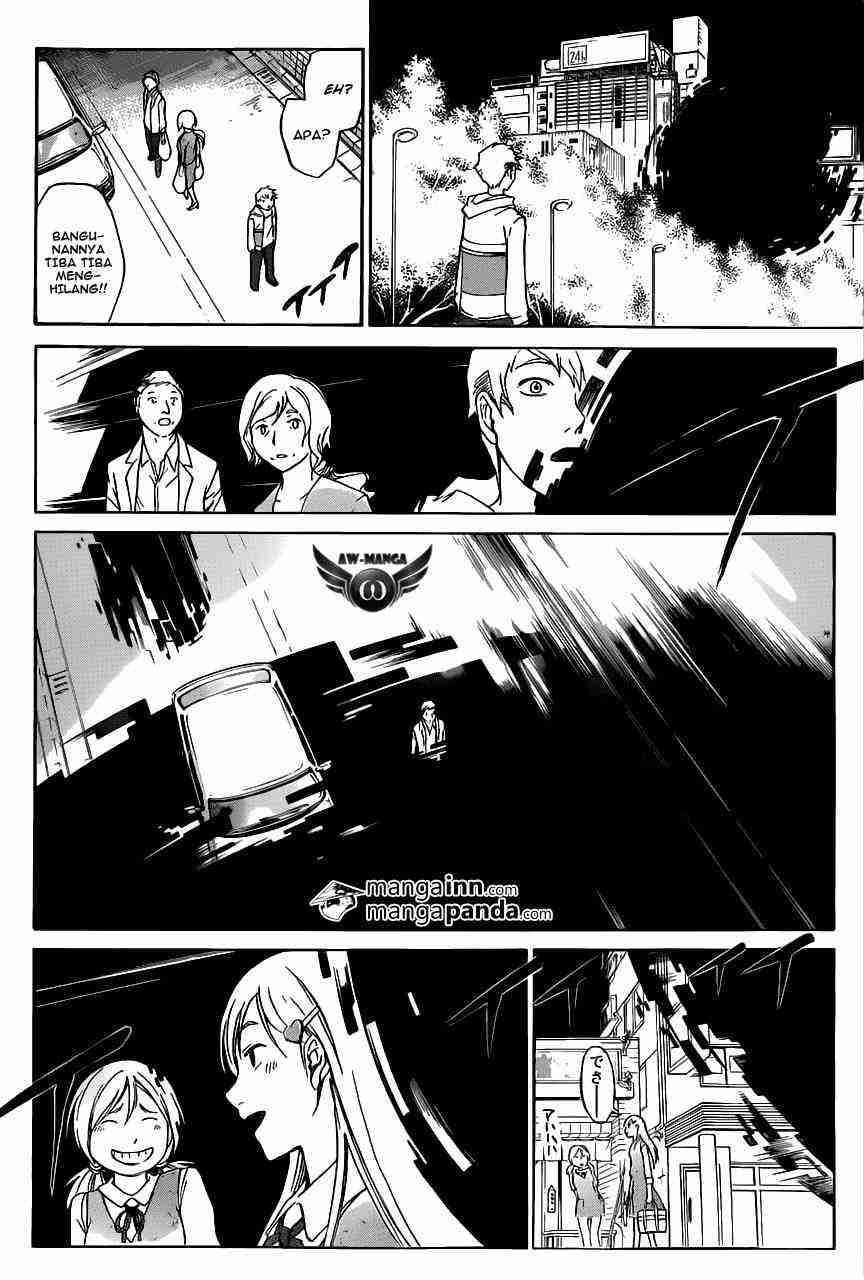 image-komik-code-breaker-chapter-220-15/21