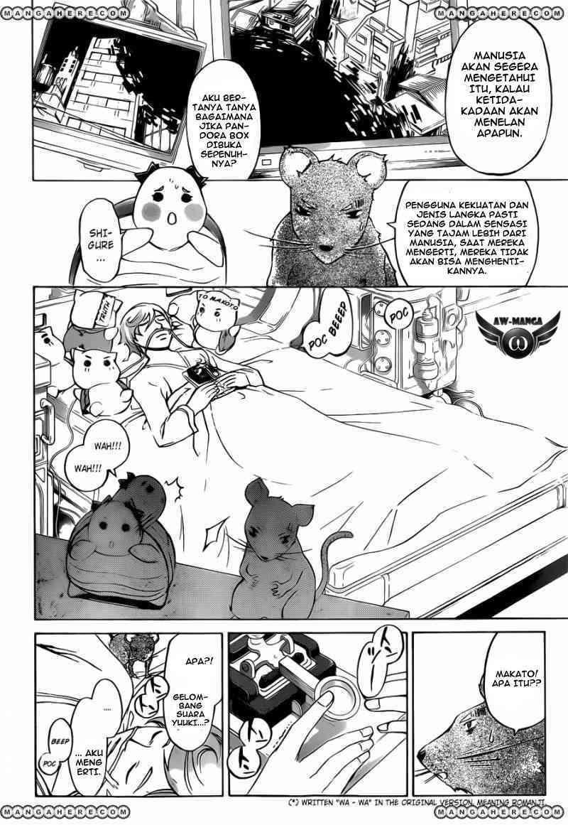 image-komik-code-breaker-chapter-221-16/22