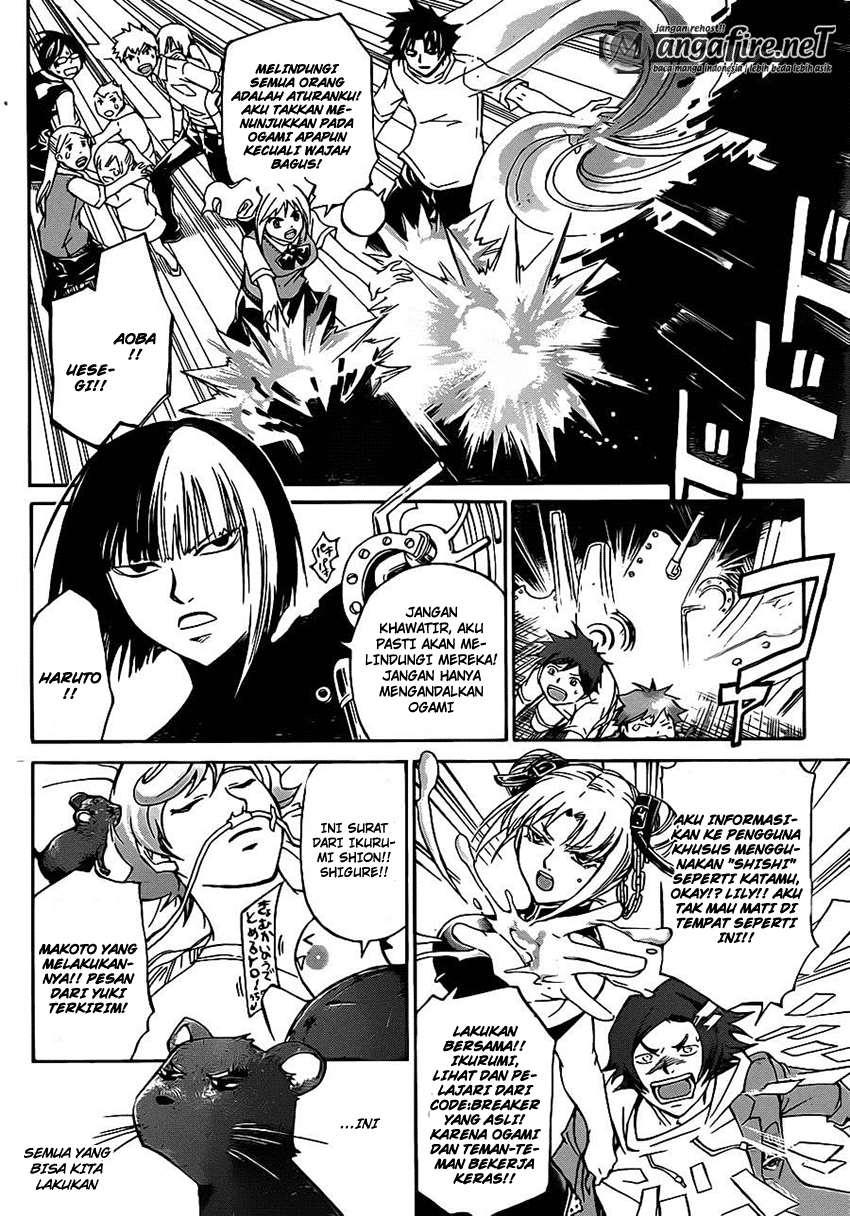 image-komik-code-breaker-chapter-223-14/19
