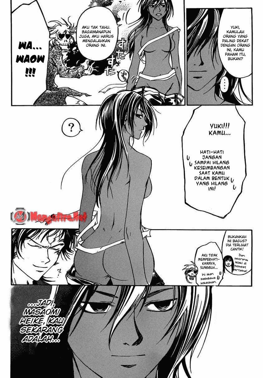 image-komik-code-breaker-chapter-224-1/19