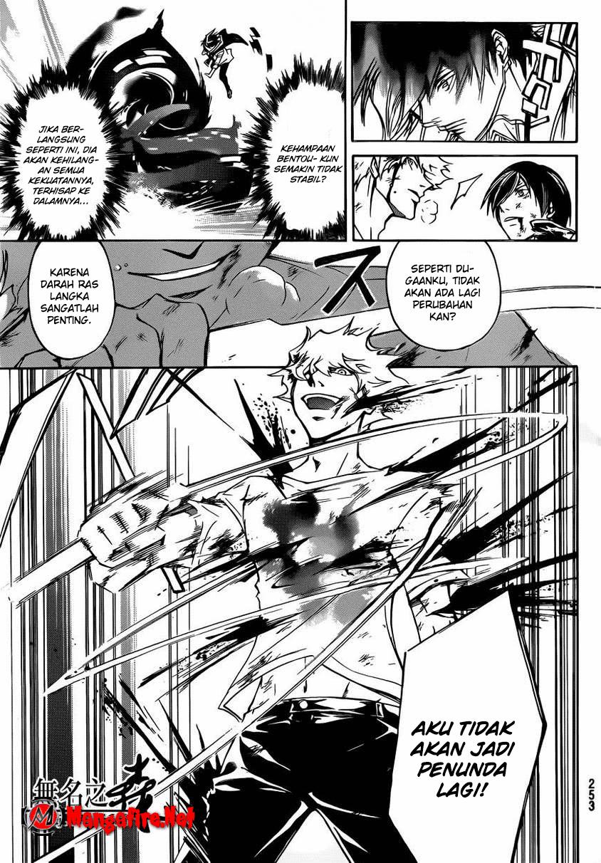 image-komik-code-breaker-chapter-224-12/19