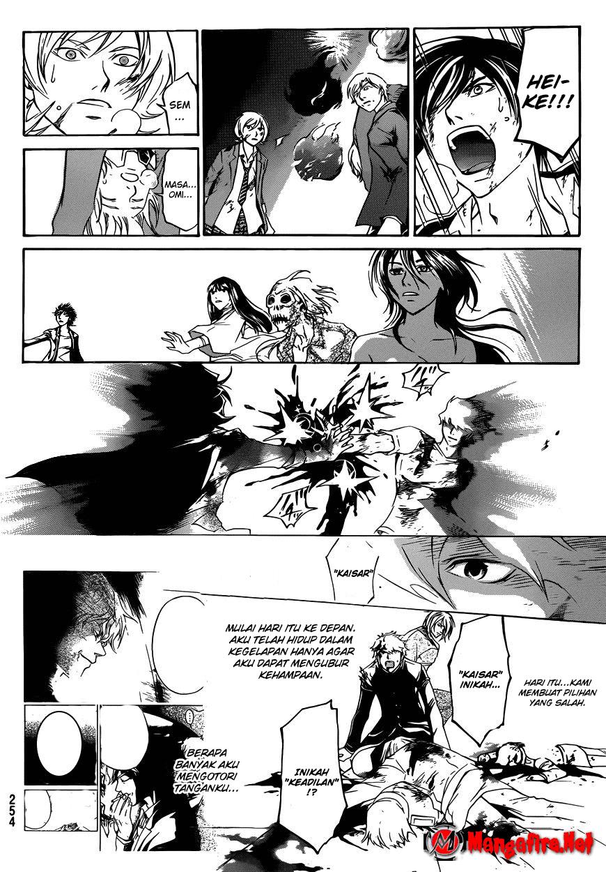 image-komik-code-breaker-chapter-224-13/19