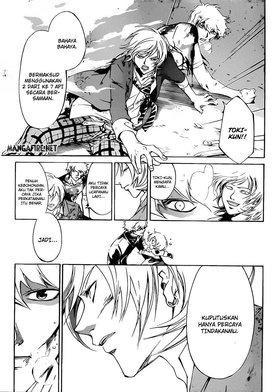 image-komik-code-breaker-chapter-225-3/18