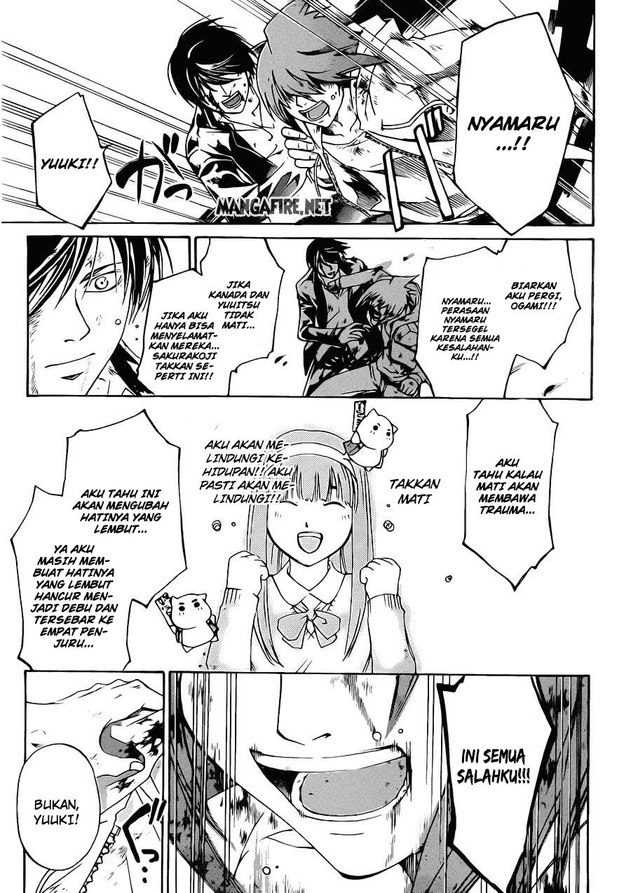 image-komik-code-breaker-chapter-225-14/18