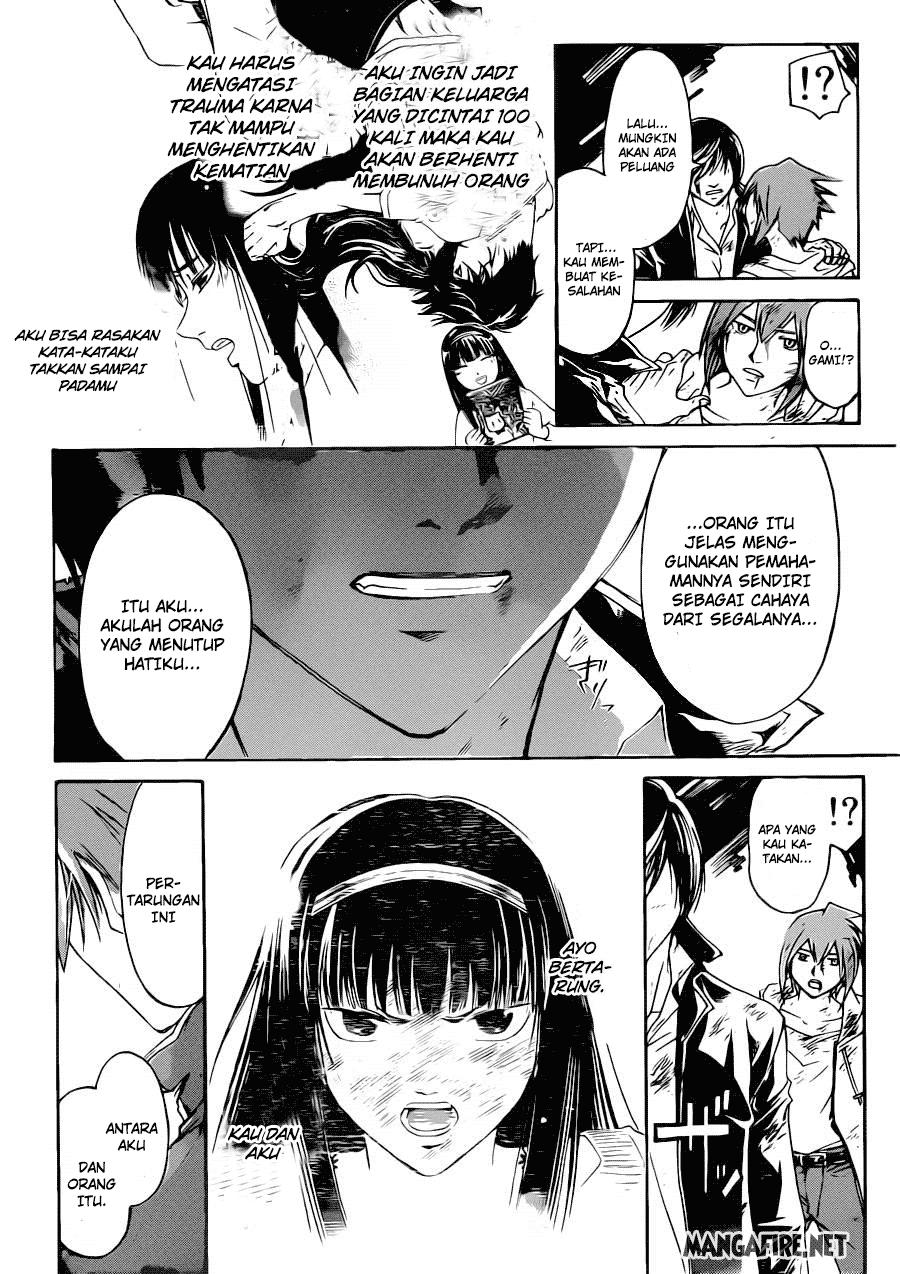 image-komik-code-breaker-chapter-225-15/18