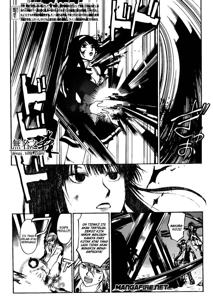 image-komik-code-breaker-chapter-226-1/18