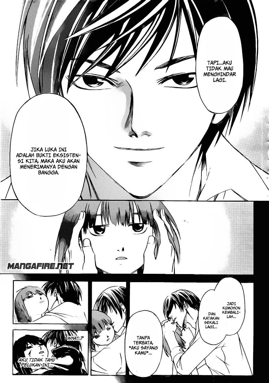 image-komik-code-breaker-chapter-226-7/18