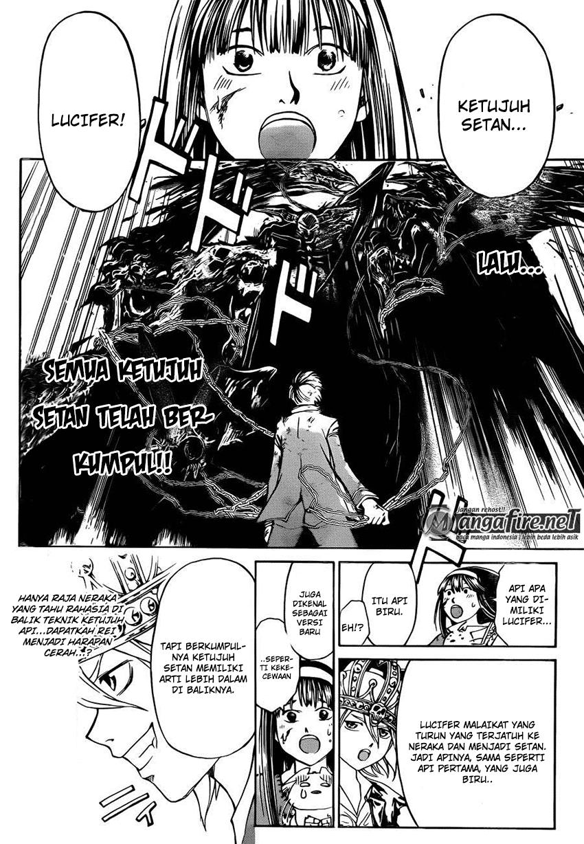 image-komik-code-breaker-chapter-227-15/19
