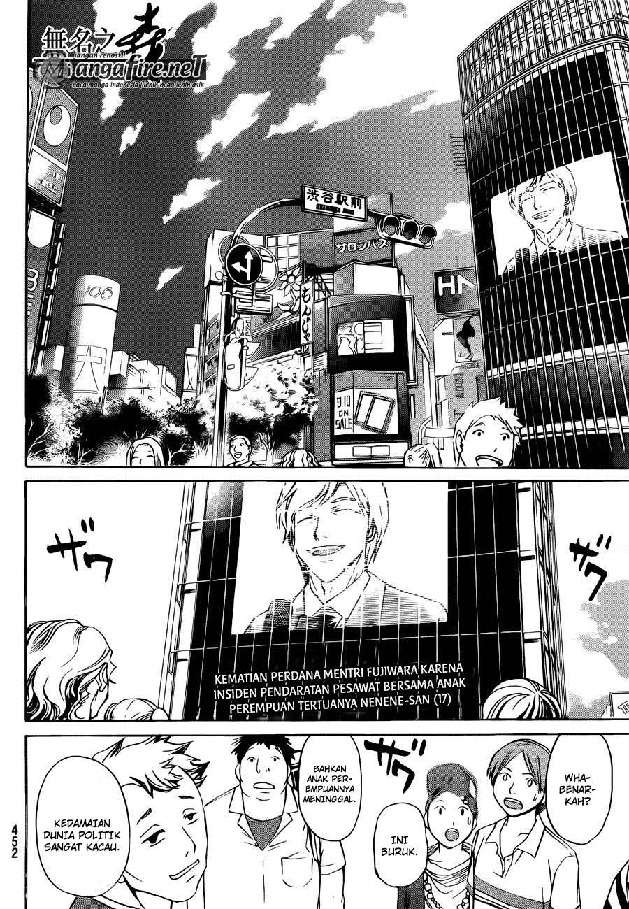 image-komik-code-breaker-chapter-228-13/18