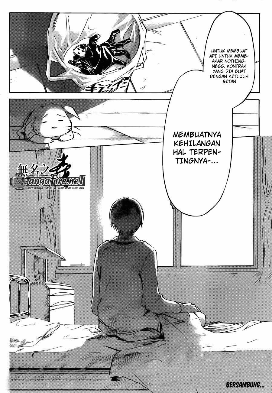 image-komik-code-breaker-chapter-228-17/18