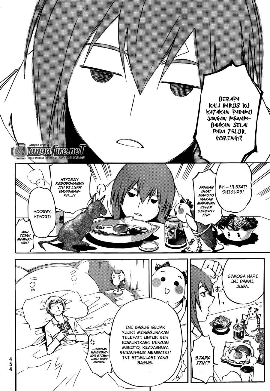 image-komik-code-breaker-chapter-229-7/19