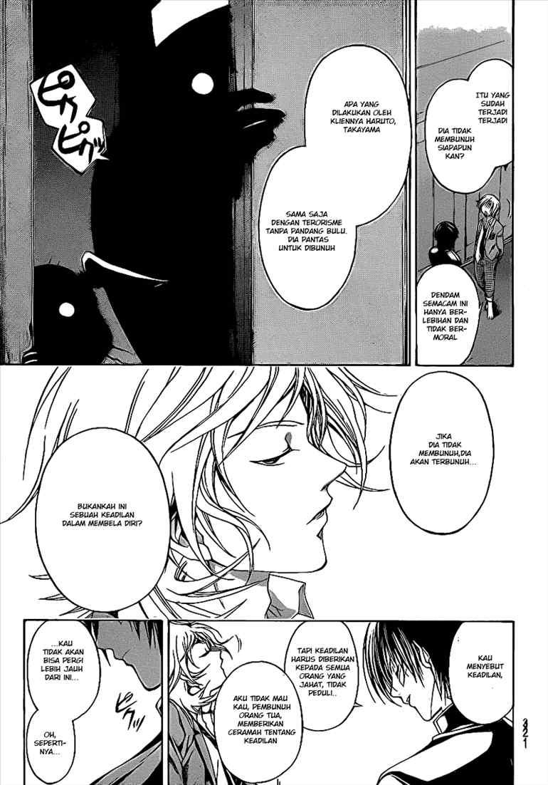 image-komik-code-breaker-chapter-23-4/20