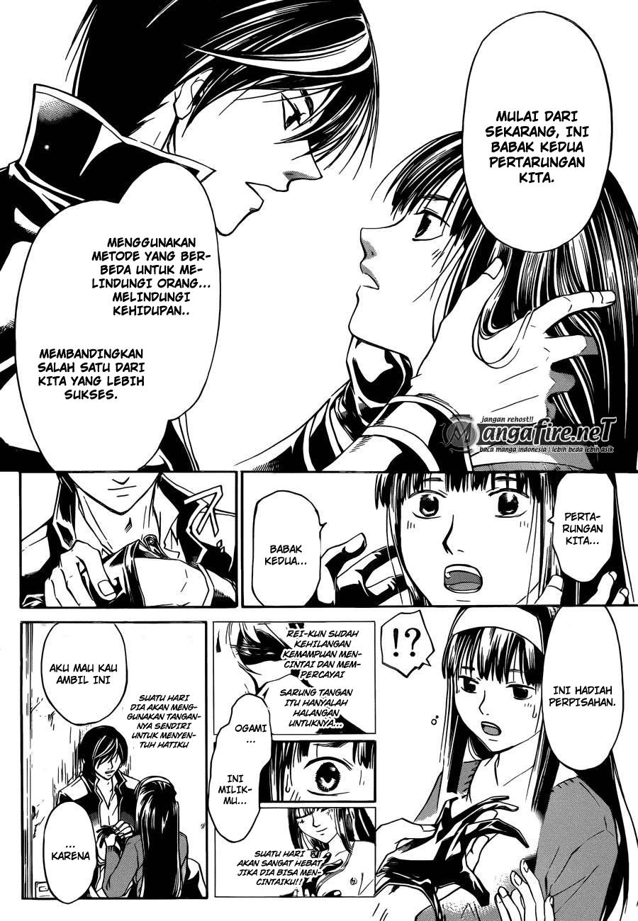 image-komik-code-breaker-chapter-230-13/20