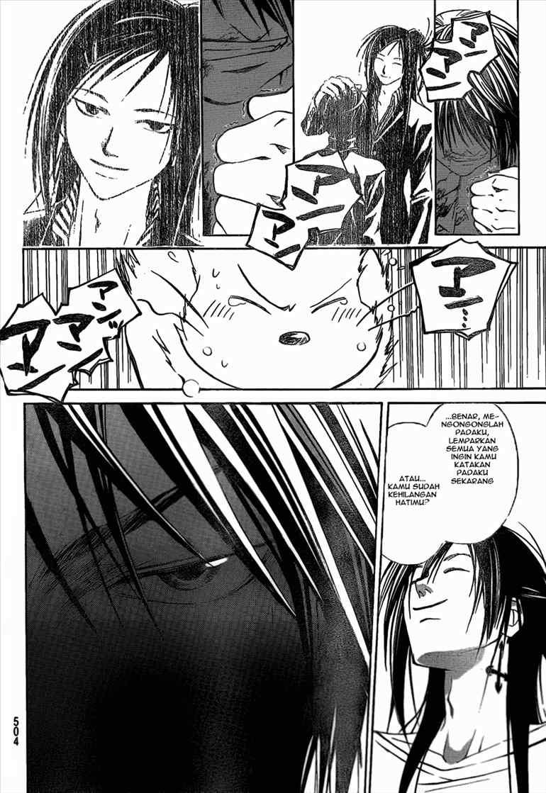 image-komik-code-breaker-chapter-25-11/20