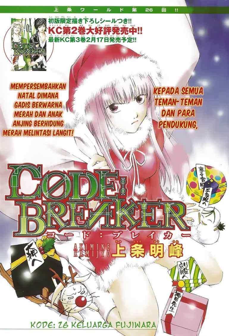 image-komik-code-breaker-chapter-26-1/22