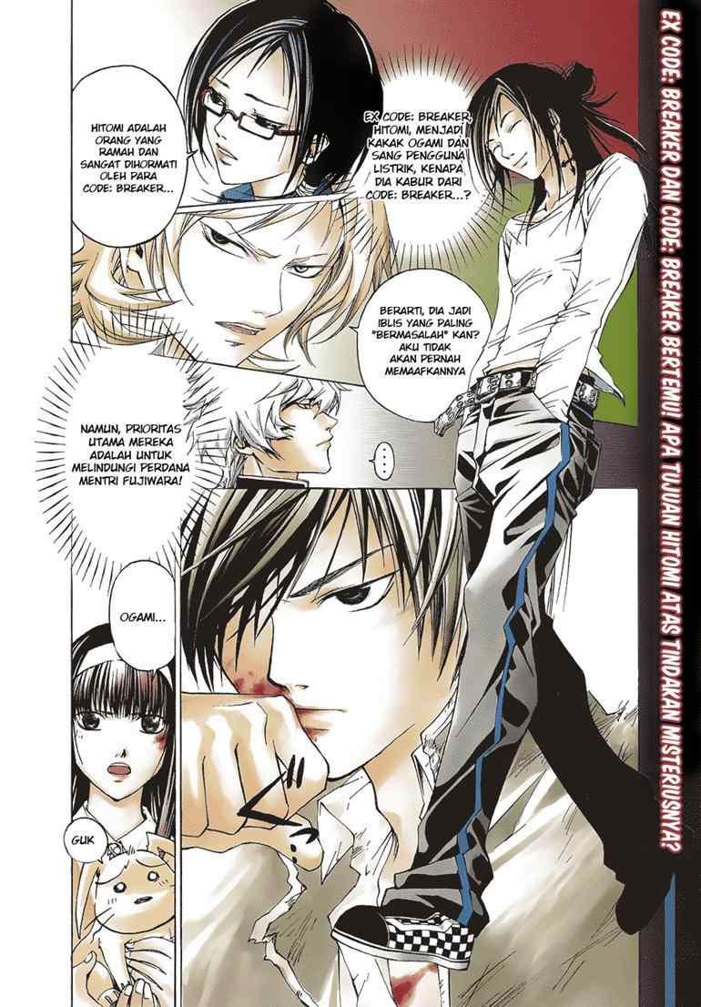 image-komik-code-breaker-chapter-26-2/22