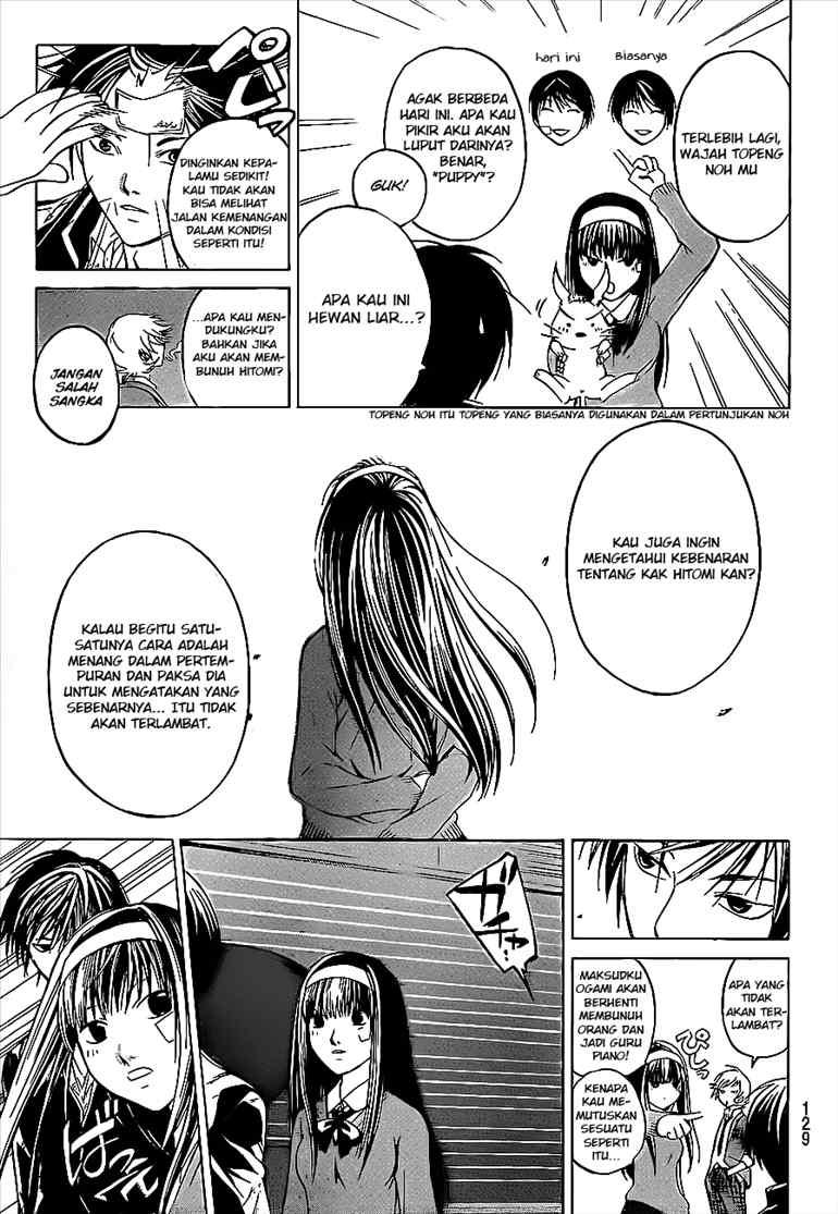 image-komik-code-breaker-chapter-26-18/22